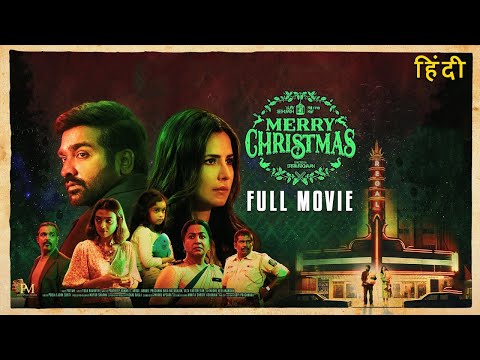 Merry Christmas 2024 | Vijay Sethupathi and Katrina Kaif New Released South Hindi Dubbed Movie  2024