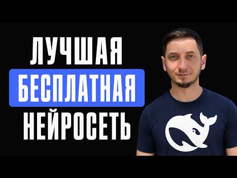 Превью видео на YouTube — нажмите, чтобы воспроизвести