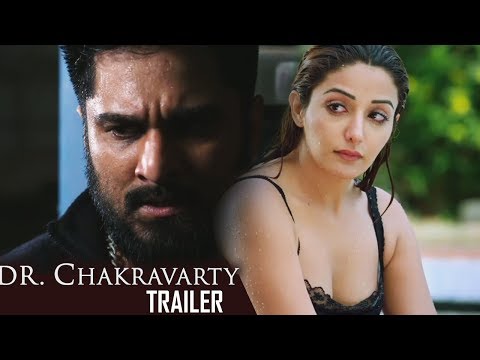Dr Chakravarthy Movie Latest Trailer | Sonia Mann | Sekhar Suri | Rishi | TFPC