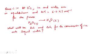 Relation between Equilibrium constant  (K), Reaction Quotient (Q) and Gibbs free energy (G).