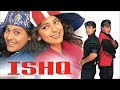 Tu Jhootha 320Kbps Ajay Devgan Amir Khan Juhi Chawla Kajol Unreleased Song