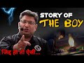 Ashish Sir Story Of A Boy PhysicsWallah Motivational Story IIT Motivation PW Motivation
