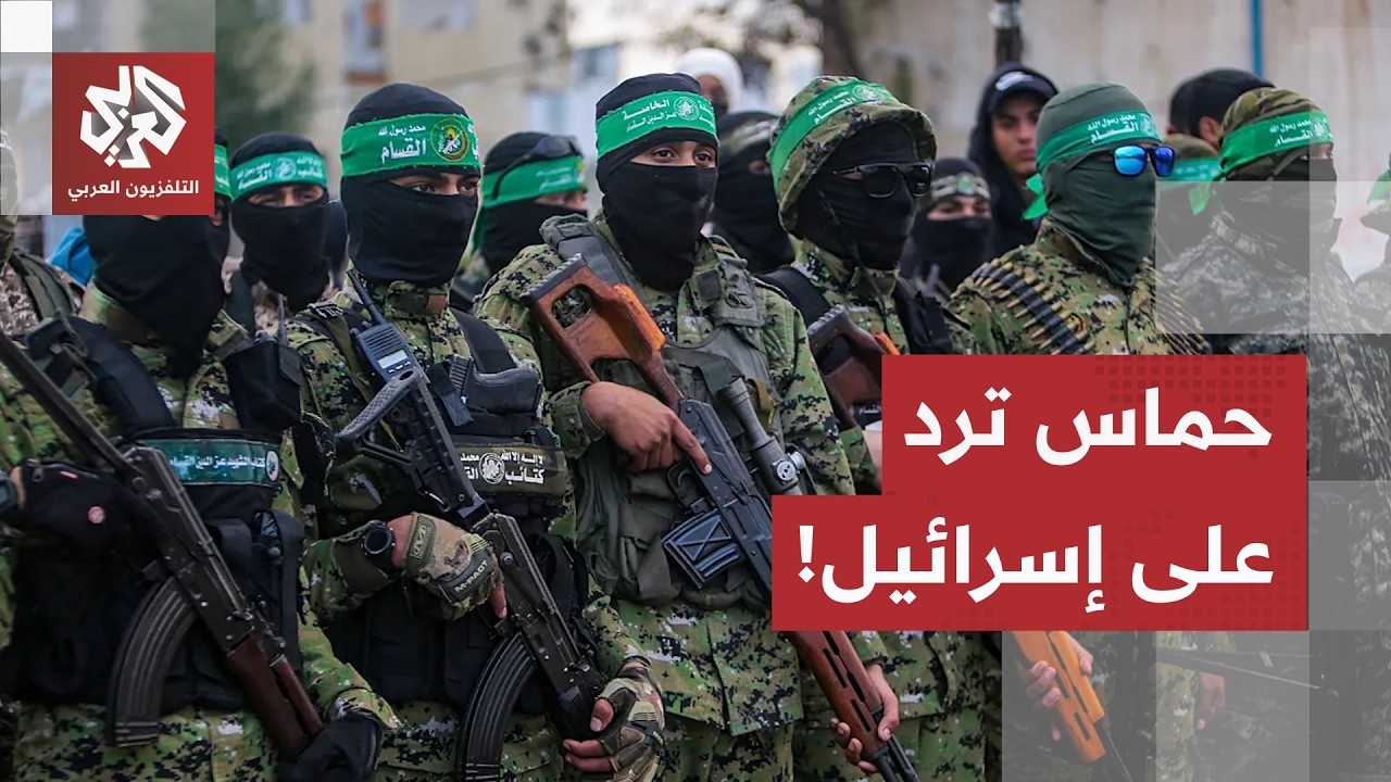 "دعاية إسرائيلية".. حماس تفنّد اتهامات تل أبيب حول استئناف النشاط العسكري بغز?