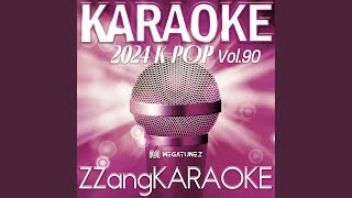 Download lagu THANKS (고맙다) (By SEVENTEEN) (Melody Karaoke Version) mp3