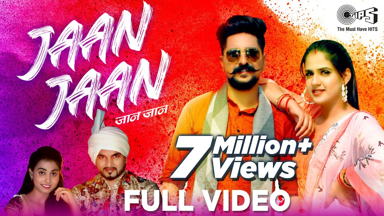 Jaan Jaan Lyrics | Tips Haryanvi | Renuka Panwar, Somveer Kathurwal
