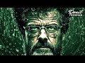 Terence McKenna - Where Does Reality Begin & End