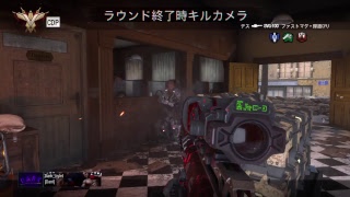 鬼ヶ島より実況中継が繋がっております