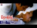 Malai Mangum Neram HD Video Song Jiiva Shreya Rowthiram Tamil Movie Star Music Spot