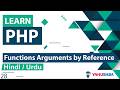 PHP Function Argument By Reference Tutorial In Hindi Urdu
