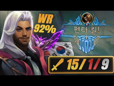 FIRST KOREA PENTAKILL | Phantasm