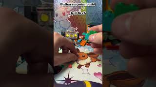 Subscribe #pokemon #viral #shorts