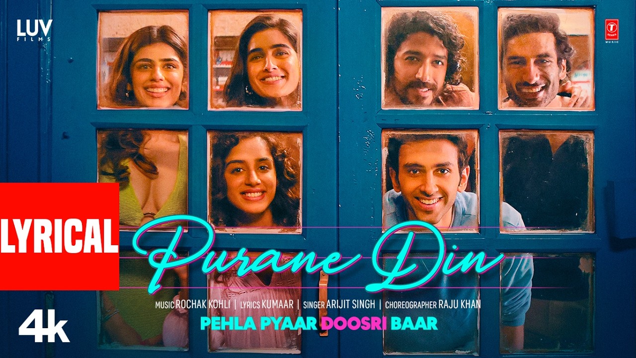 Purane Din (Lyrical Video) | Pehla Pyaar Doosri Baar | Arijit Singh | Rochak Kohli | Kumaar