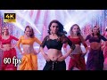 Inbam Pongum Vennila Remix 4K 60fps Video Song With End Credits Hip Hop Tamizha Vishal Ambala