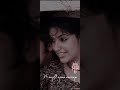 Neelathamaree Song Whatsapp Status Full Screen Ven Sooryanakale Archana Kavi Kailash