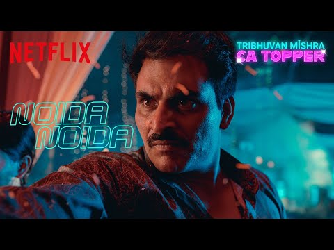 Tráiler Gigoló por cuenta propia