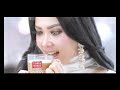 Torabika Kopi Susu Espresso Ariel Syahrini 15sec SD