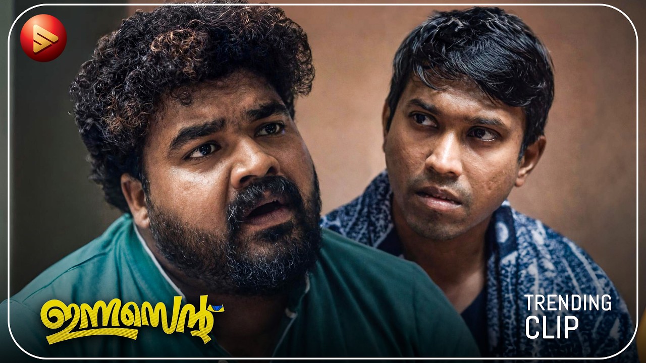 പ്രതികരിക്കുക. അത് നമ്മുടെ മൗലികാവകാശമാണ്… അതുകൊണ്