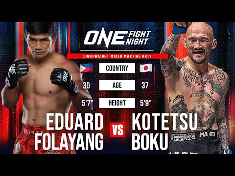 Eduard Folayang gegen Kotetsu Boku | Vollständige Kampfwiederholung