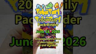 PokePerl 2026 Daily Pack Binder  - Episode 169 - 06/18/2026  #pokemon  #pokemontcg #pokemoncards