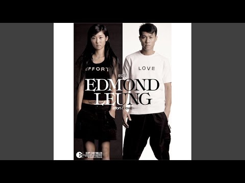 download lagu mp3 mp4 Fu Shu, download lagu Fu Shu gratis, unduh video klip Fu Shu