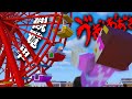 おかんを観覧車から突き落としてみた！【まいくら / マインクラフト】