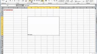 MS Excel 2010 Урок за форматиране на данни