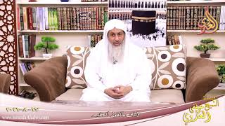ذلك الفوز العظيم للشيخ مصطفي العدوي تاريخ 17 8 2021