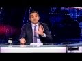 فيديو: الرئيس مرسي يتحدث بلغة