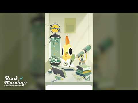 Book Morning Routine Waking Up Video