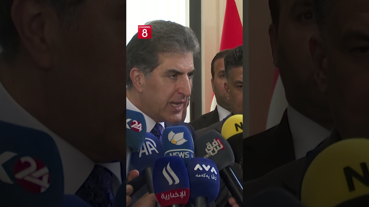 ڤیدیۆ | قسەی نێچیرڤان بارزانی لەبارەی داخستنی نووسینگەکانی ئێن ئاڕ تی لە هەولێر و دهۆک: شتێکی دروست نییە