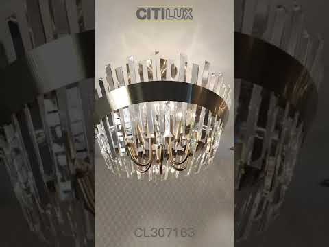 Превью видео