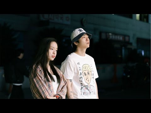 [서울독립영화제2025 페스티벌초이스 단편 쇼케이스3] 어쩌다 이지경