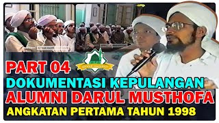 Download lagu (PART 04)DOK. Kepulangan Alumni DARUL MUSTHOFA angkatan I bersama Habib Umar bin Hafidz Tahun 1998 mp3 Download lagu (PART 04)DOK. Kepulangan Alumni DARUL MUSTHOFA angkatan I bersama Habib Umar bin Hafidz Tahun 1998 mp3