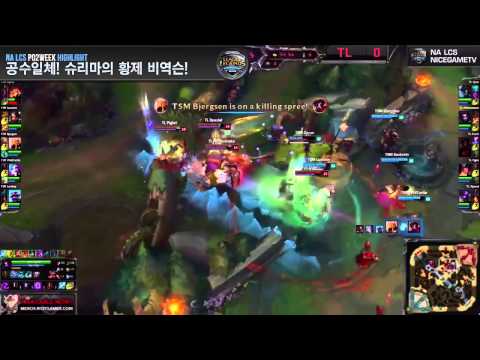 슈리마의 황제  비역슨 LCS Summer Playoff Highlight 150818