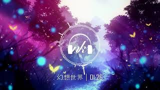 [자작곡 배틀] 幻想世界 / 환상 세계 (Neal K) - 몽환적이고 잔잔한대 화려하고 암튼