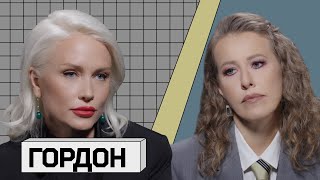 ЕКАТЕРИНА ГОРДОН. Развод Товстиков, адвокатский статус, антисемитизм, чипирование и мировой заговор