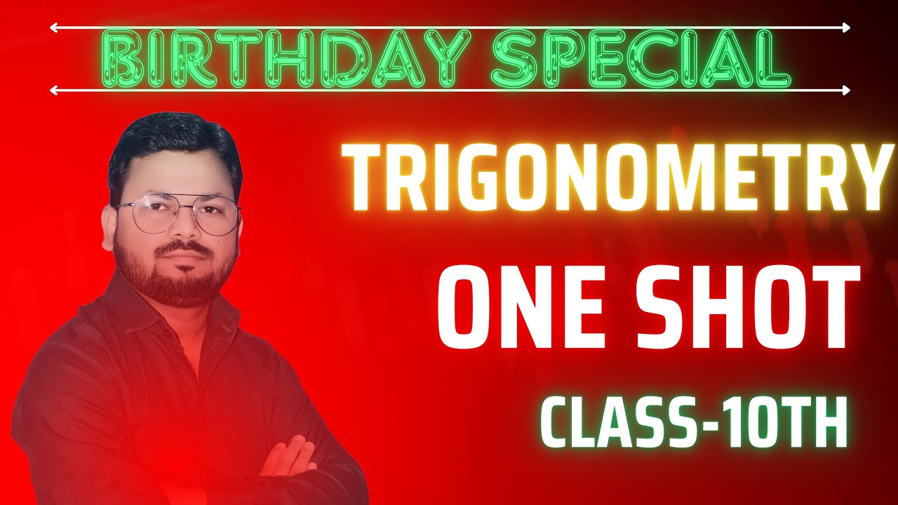 class-10th chapter-8 solution |Trigonometry class-10th |#cbse #up #icse #ncert