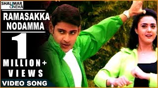 Ramasakkanodamma Full Video Song  Raja Kumarudu Mo