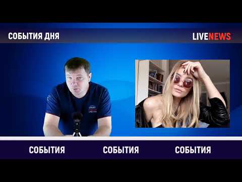 В России готовят переворот! Новый побор в квитанциях ЖКХ