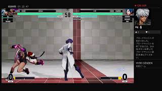 KOF15　500位切るまで！！＃5