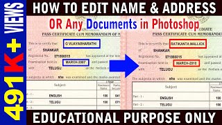 How to Edit Document and Certificate in Photoshop - Document or Certificate ko edit kaise karen 2022