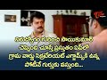 Sai Kumar Ultimate Movie Scene From Ammayi Kosam TeluguOne