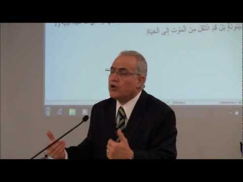 March 6th. 2011 "Verily Verily, I Say Unto You" John 5:24