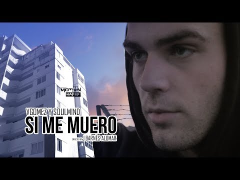 VGomez - SI ME MUERO ( ShortFilm - Motion Maker )