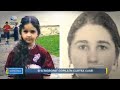 Asta I Romania 14 11 CAZ SOCANT COPILA INGROPATA IN CURTEA CASEI SI MAMA DISPARUTA FARA URMA