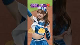 激ムズバージョンだよ#ピタ止めチャレンジ #きつねダンス #チア