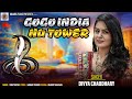 Mane Garv Chhe Mane Goga No Power Chhe Singer Divya Chaudhari Full HD Video Gujrati