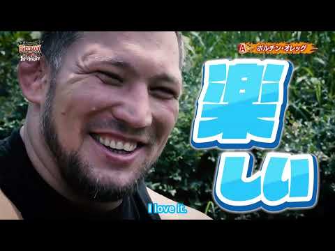 Oleg Boltin Ends Tomohiro Ishii’s Reign As STRONG Openweight Champion At NJPW The New Beginning USA