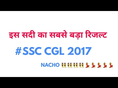 download lagu mp3 mp4 Ssc 1 2017 Result, download lagu Ssc 1 2017 Result gratis, unduh video klip Ssc 1 2017 Result