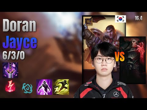 Doran Top Jayce vs Swain lol KR solo rank Full Game 16.4 | 도란 제이스 vs 스웨인